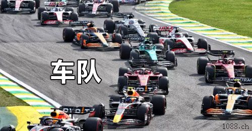 ថ្ពង二道保当天收u 日量千万，可包车 中介可反
